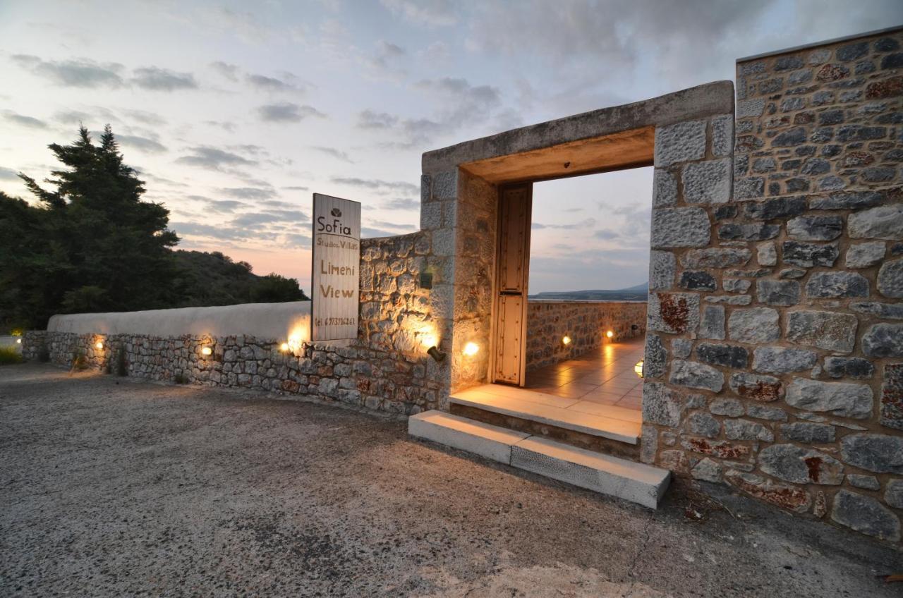 Sophia Limeni View Hotel Areopoli Luaran gambar