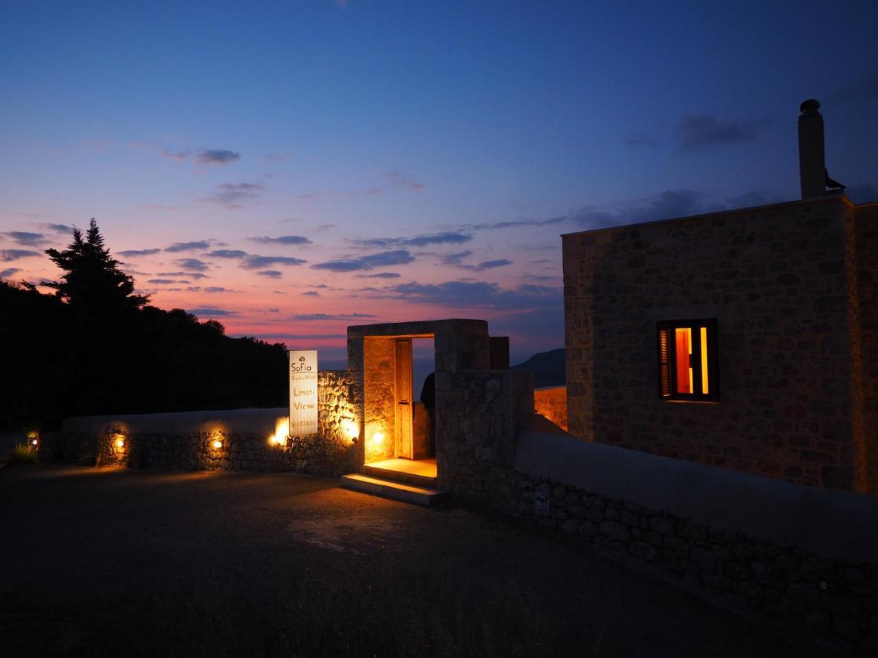 Sophia Limeni View Hotel Areopoli Luaran gambar